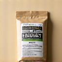 Bag of Maple & Mug Single Origin Feature Beans